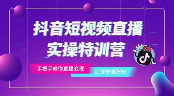 江陰這個班,免費(fèi)招生啦